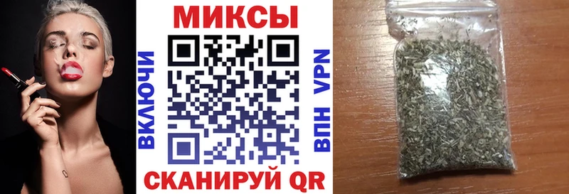 Бутират оксана  omg сайт  Белово 