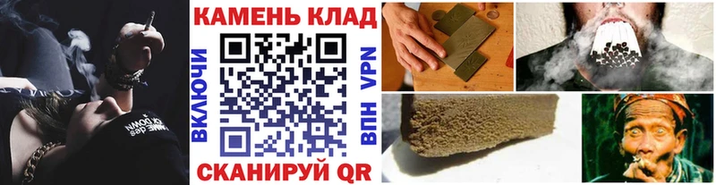 ГАШИШ Premium  сколько стоит  Белово 