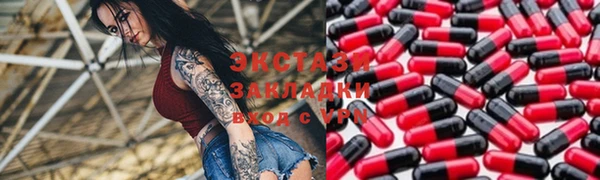 дурь Баксан