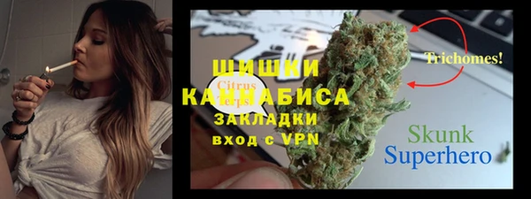 кокаин Балабаново