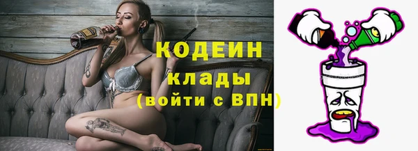прущий лед Балахна