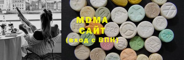 дурь Баксан