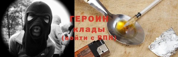 дурь Баксан