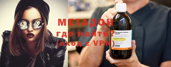 кокаин Балабаново