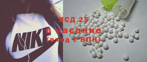 каннабис Снежногорск