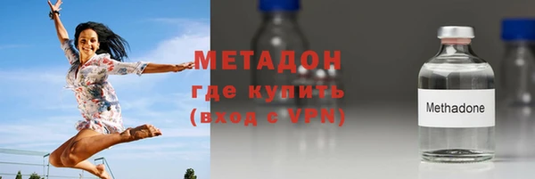 прущий лед Балахна