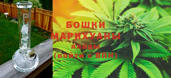 кокаин Балабаново
