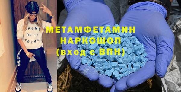 дурь Баксан