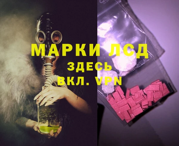 дурь Баксан