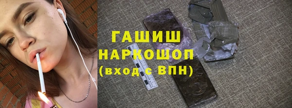 дурь Баксан