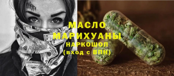 прущий лед Балахна
