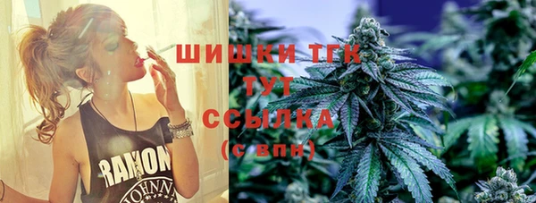 кокаин Балабаново