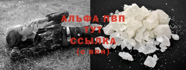 дурь Баксан
