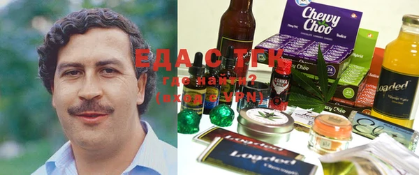 прущий лед Балахна
