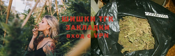 прущий лед Балахна