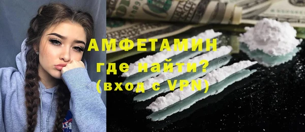 прущий лед Балахна
