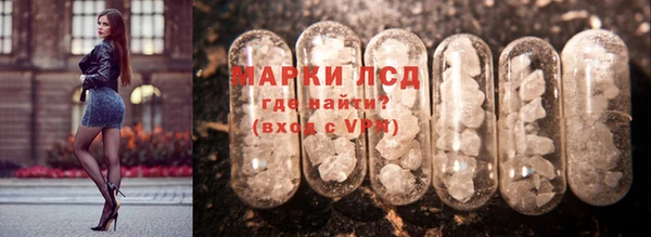 дурь Баксан