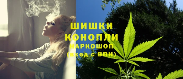 кокаин Балабаново