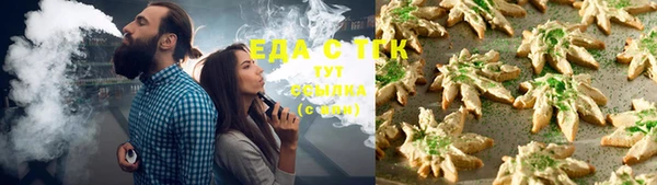 дурь Баксан