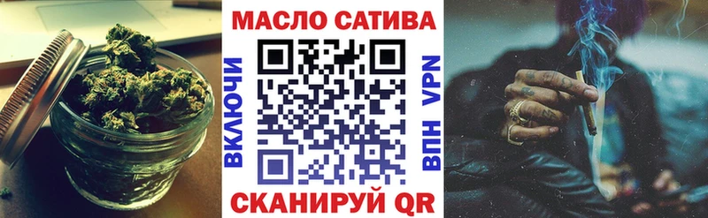 Дистиллят ТГК жижа  Белово 